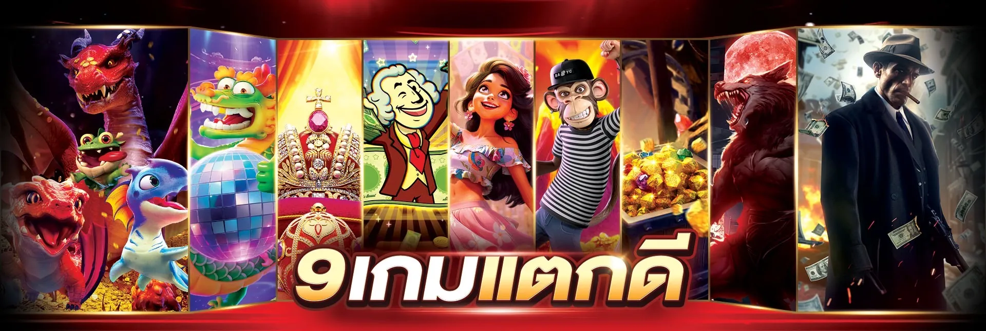 เว็บสล็อตเว็บตรง ค่ายใหญ่ ต่างประเทศ