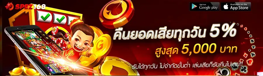 สล็อต ค่าย ใหญ่ ฝาก ไม่มี ขั้นต่ํา