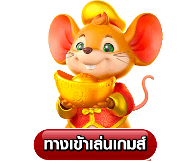 เว็บสล็อตเว็บตรง ค่ายใหญ่ ต่างประเทศ