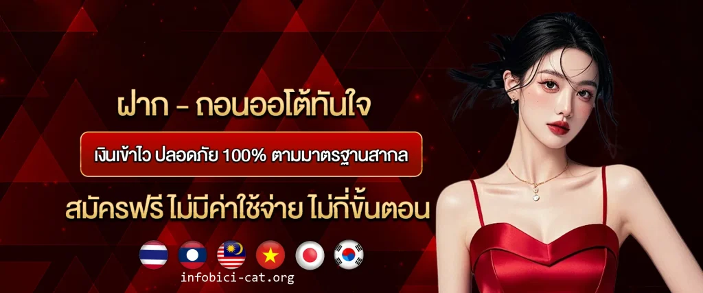 หวย ยี่ กี 3 ตัว ตรง